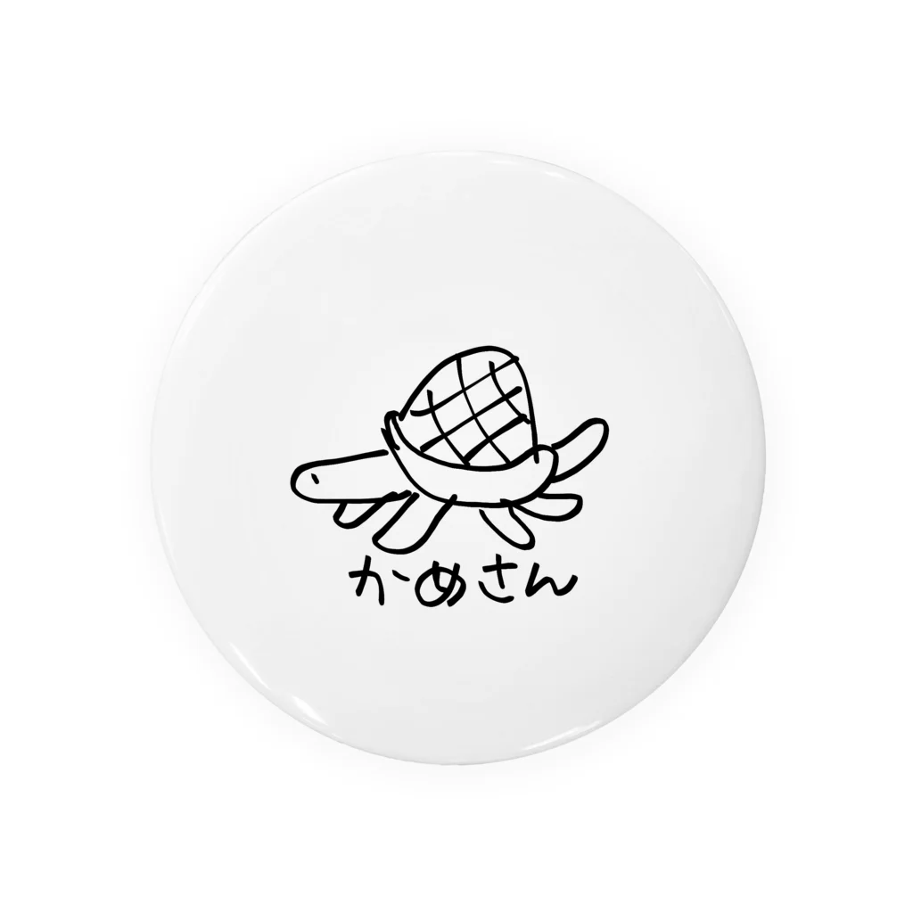 まるめがねのかめさん Tin Badge