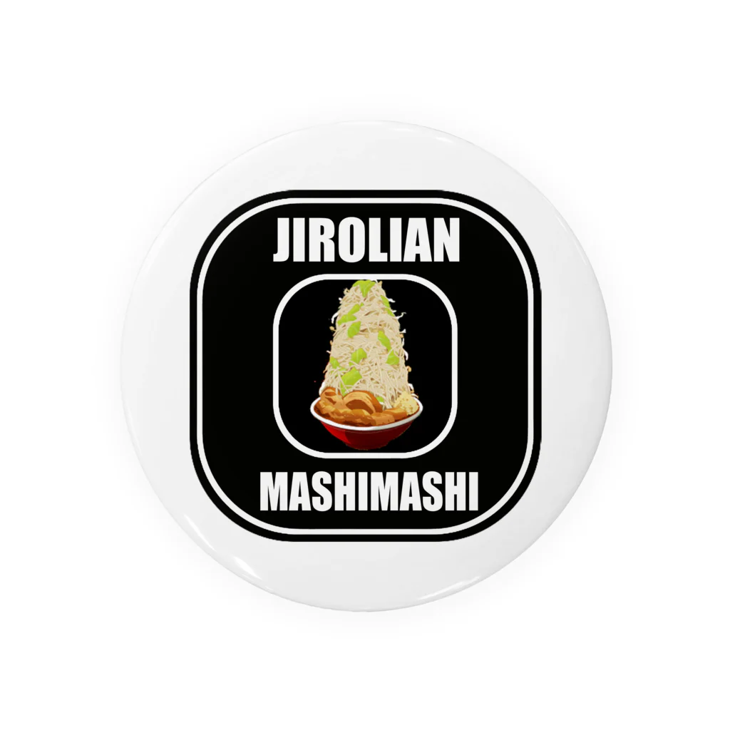 おもしろいTシャツ屋さんのJIROLIAN じろりあん ジロリアン 二郎 ラーメン 二郎愛 Tin Badge