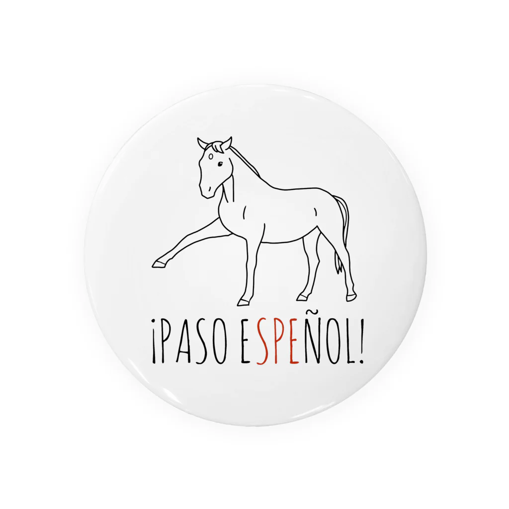 馬のいる日常の¡PASO ESPEÑOL! Tin Badge