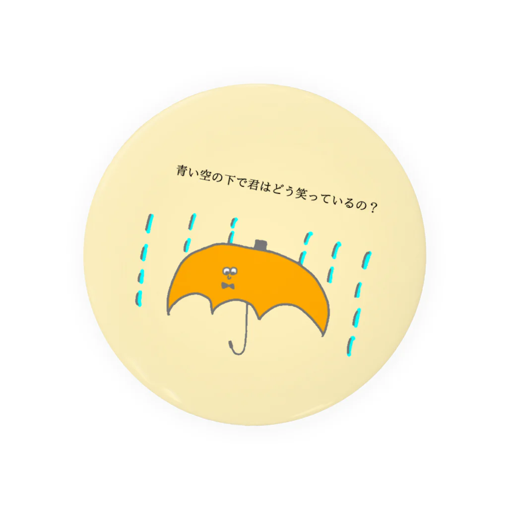 rouhi_sanの傘くん Tin Badge