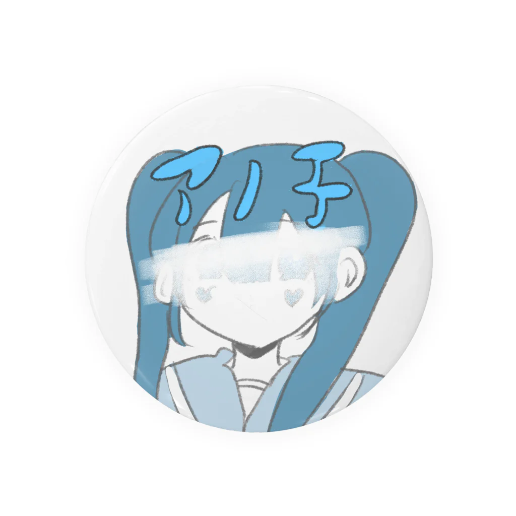 sinamotanのクラスのあの子 Tin Badge