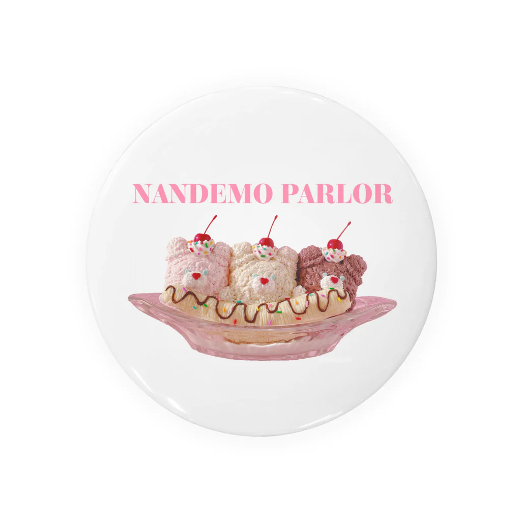 NANDEMOのくまちゃんバナナスプリット Tin Badge