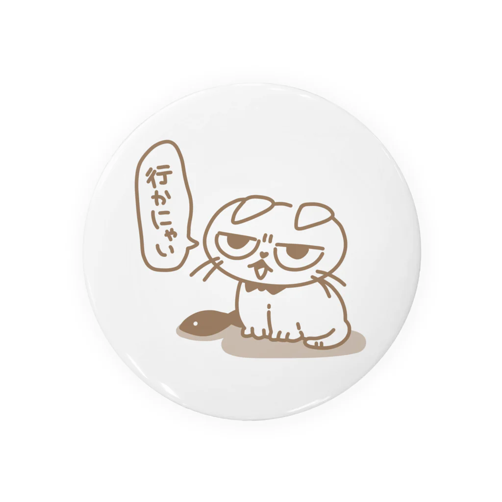 お歯黒🦊の行かにゃい Tin Badge