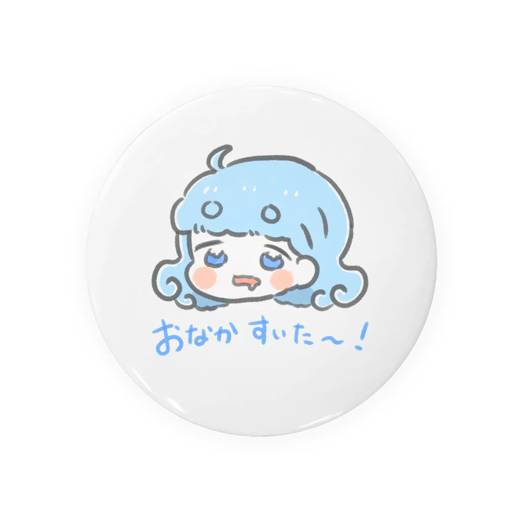 水縹アオのおなかペコペコみはなだあお Tin Badge