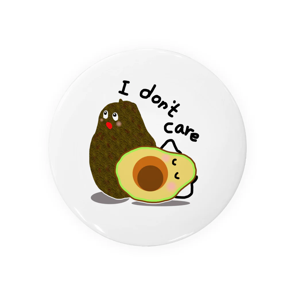 MZグラフィックスのアボカド　I don't care Tin Badge