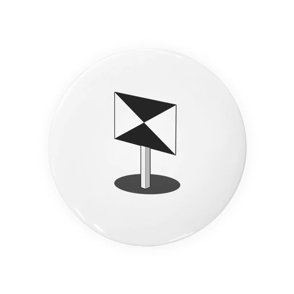 Rail Square の【鉄道標識シリーズ】速度制限解除(立体) Tin Badge