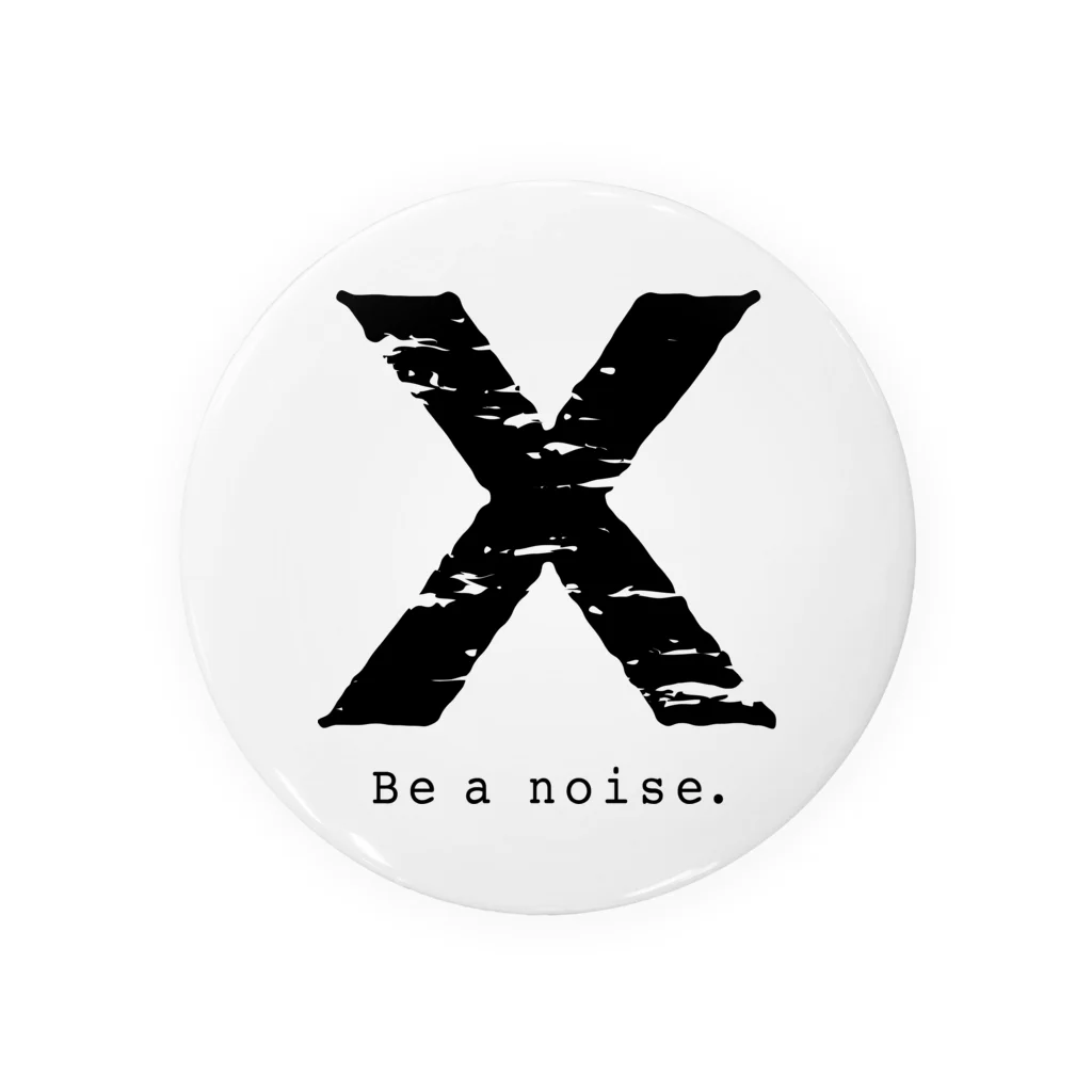 noisie_jpの【X】イニシャル × Be a noise. 缶バッジ