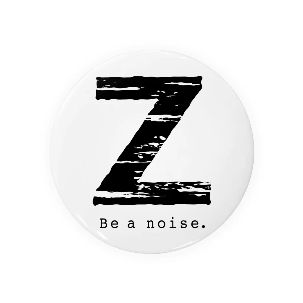 noisie_jpの【Z】イニシャル × Be a noise. 缶バッジ