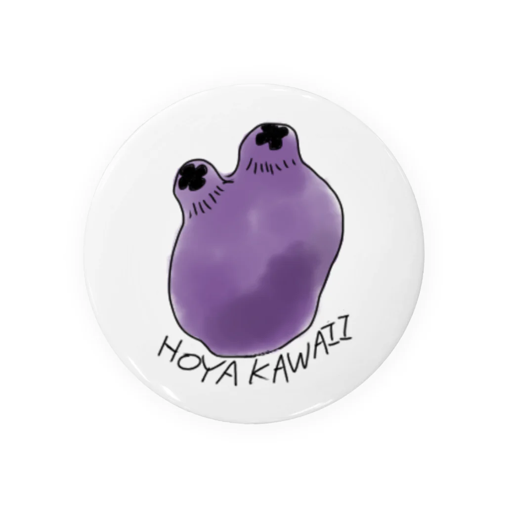 海洋生物KAWAIIのHOYAKAWAII Tin Badge