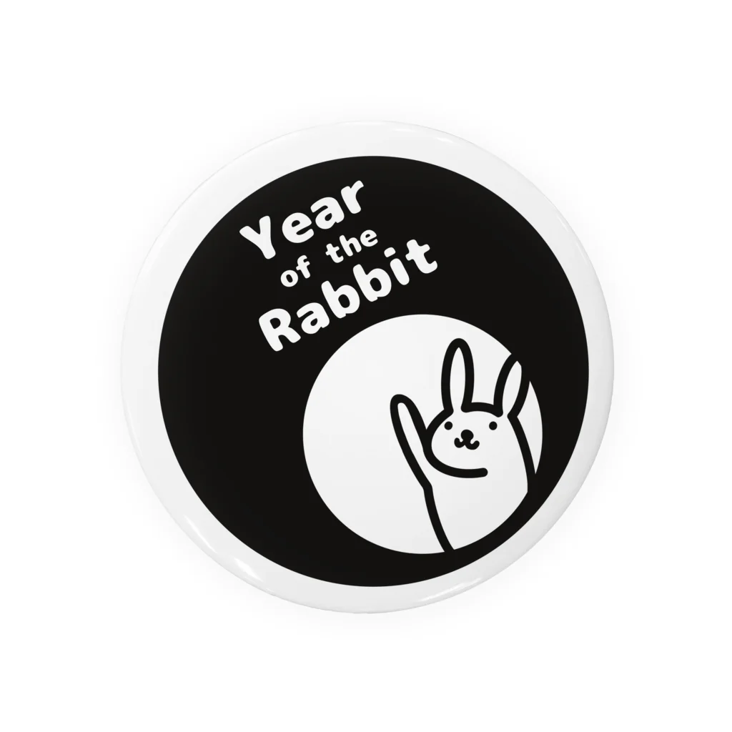 ミケタマのYear_of_the_Rabbit Tin Badge