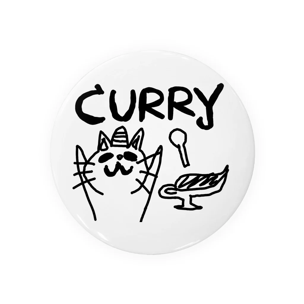 猫沼鱒男の何でもない屋の一発描きの猫さん カレー編 Tin Badge