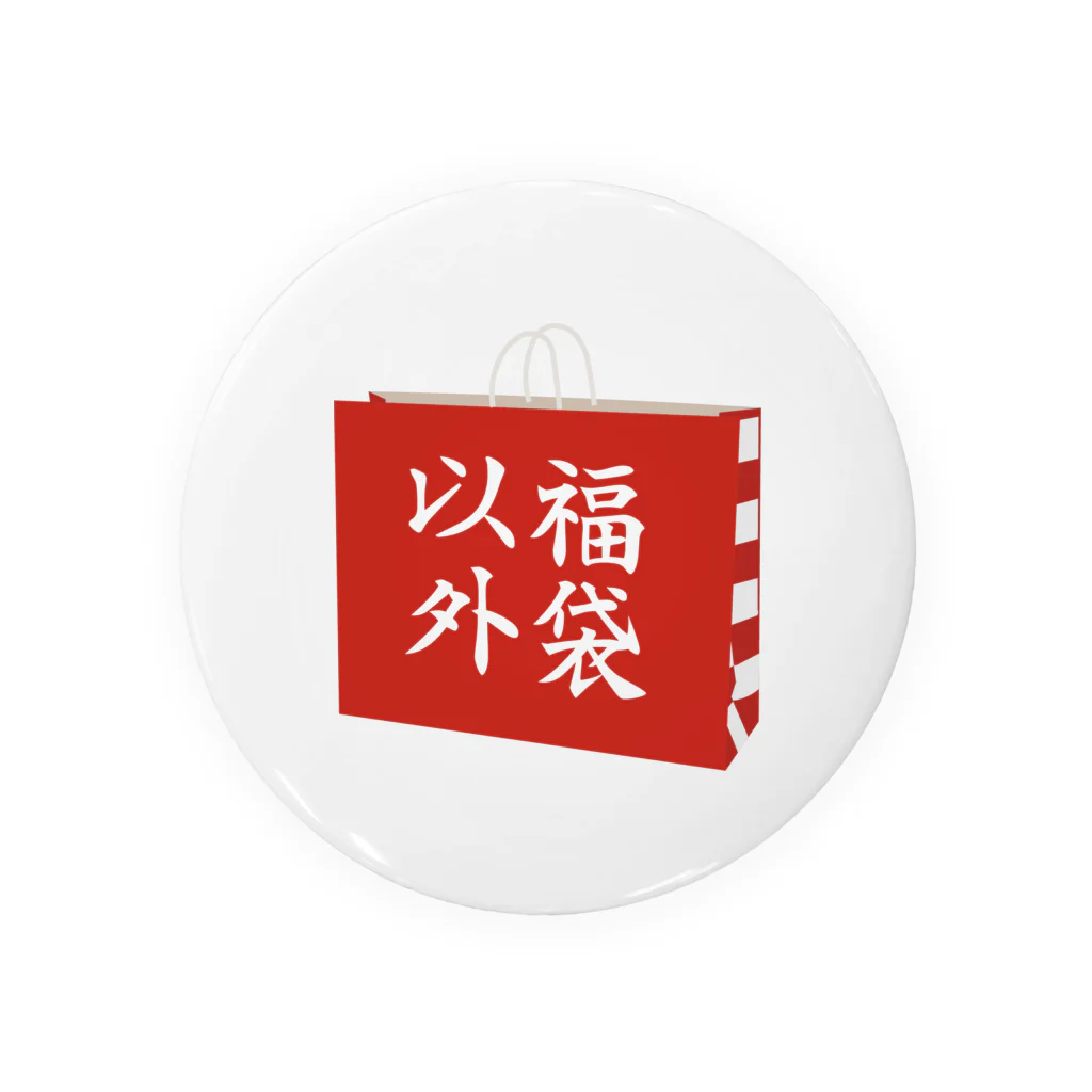 オマツリの福袋以外 Tin Badge