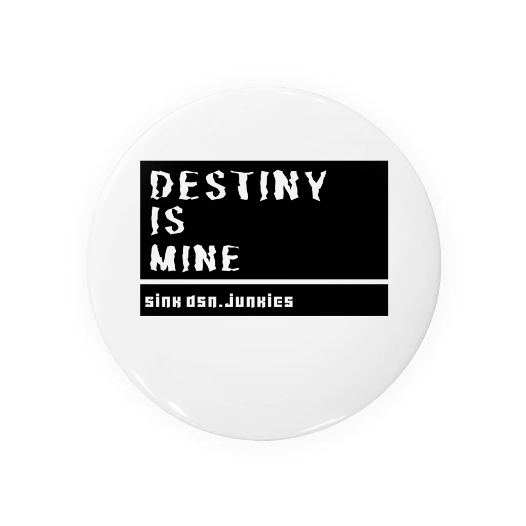 sinkdsnのDestiny is mine 缶バッジ