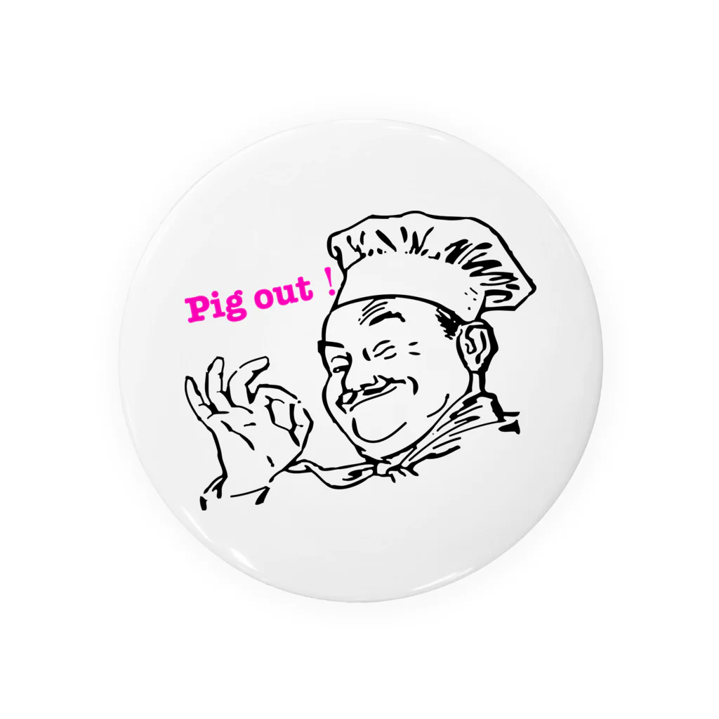 Ch!ll Out のお茶目なシェフ Tin Badge