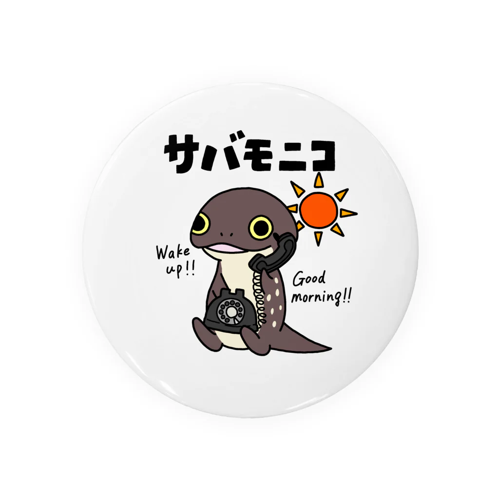 Pooyan'sのサバモニコ Tin Badge