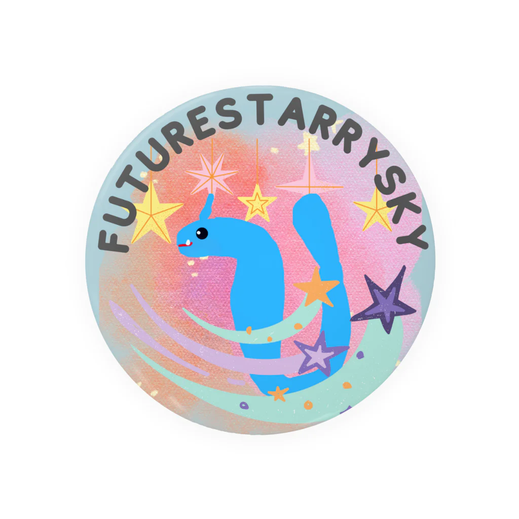 Future Starry Skyの青いドラゴン🐉 Tin Badge