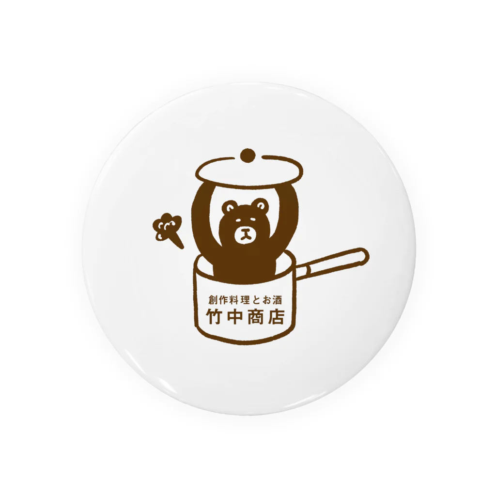 竹中商店の缶バッジ Tin Badge