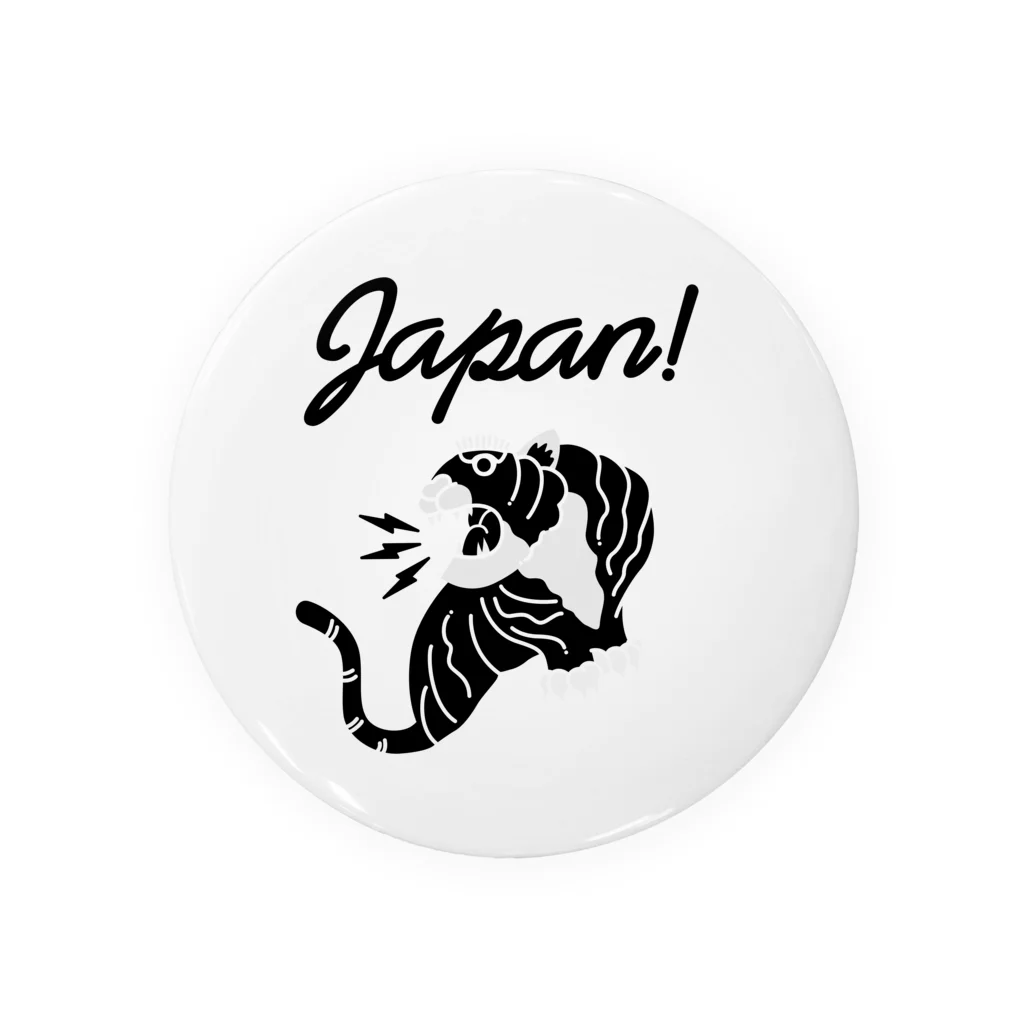 コレクトーンのSka Tiger [BW] Tin Badge