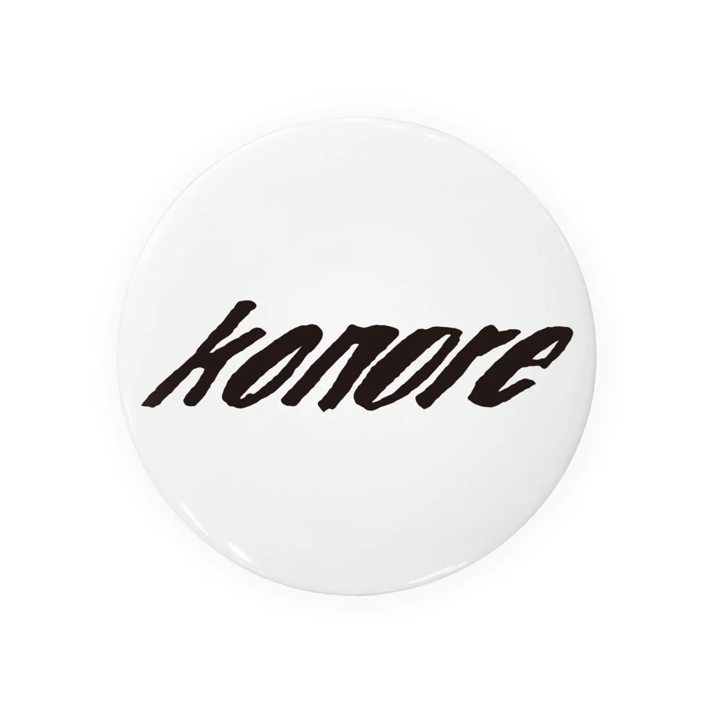 konore OFFICIAL MERCH STOREのkonore LOGO BLACK  缶バッジ