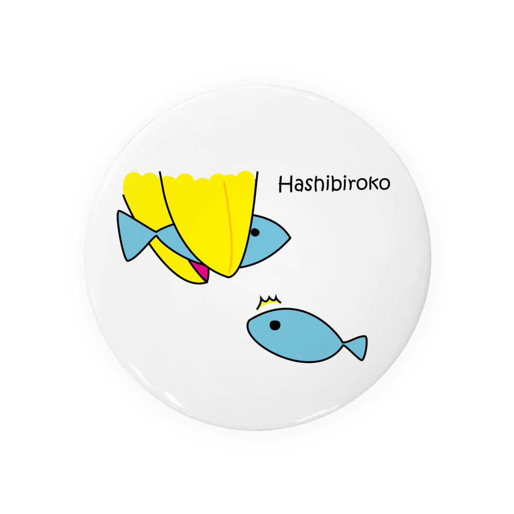 ハシビロコウさんグッズ販売★★ＦＡＮショップ★★のハシビロコウさんのお魚ゲット♪ Tin Badge