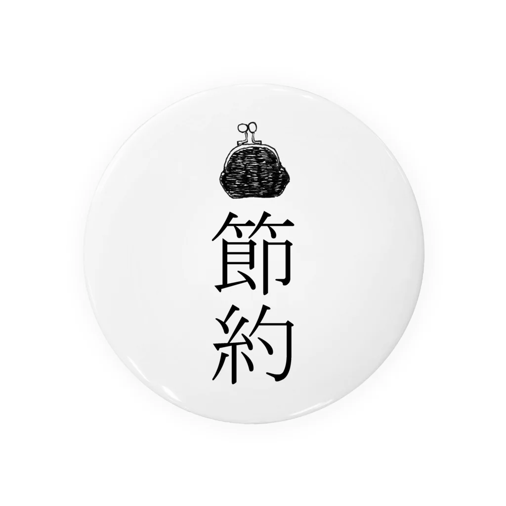 NIKORASU GOの節約 Tin Badge