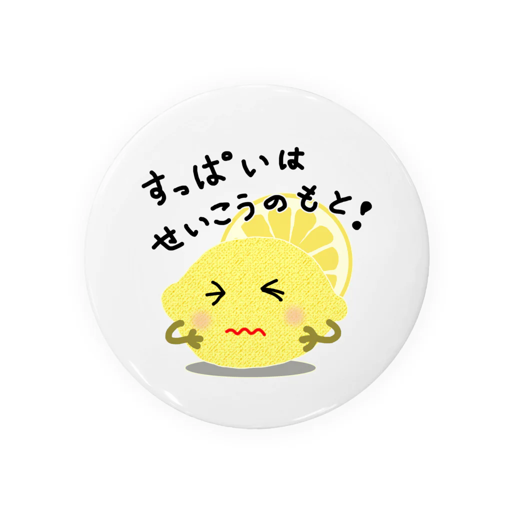 MZグラフィックスのレモン　すっぱいはせいこうのもと　ロゴTシャツ Tin Badge