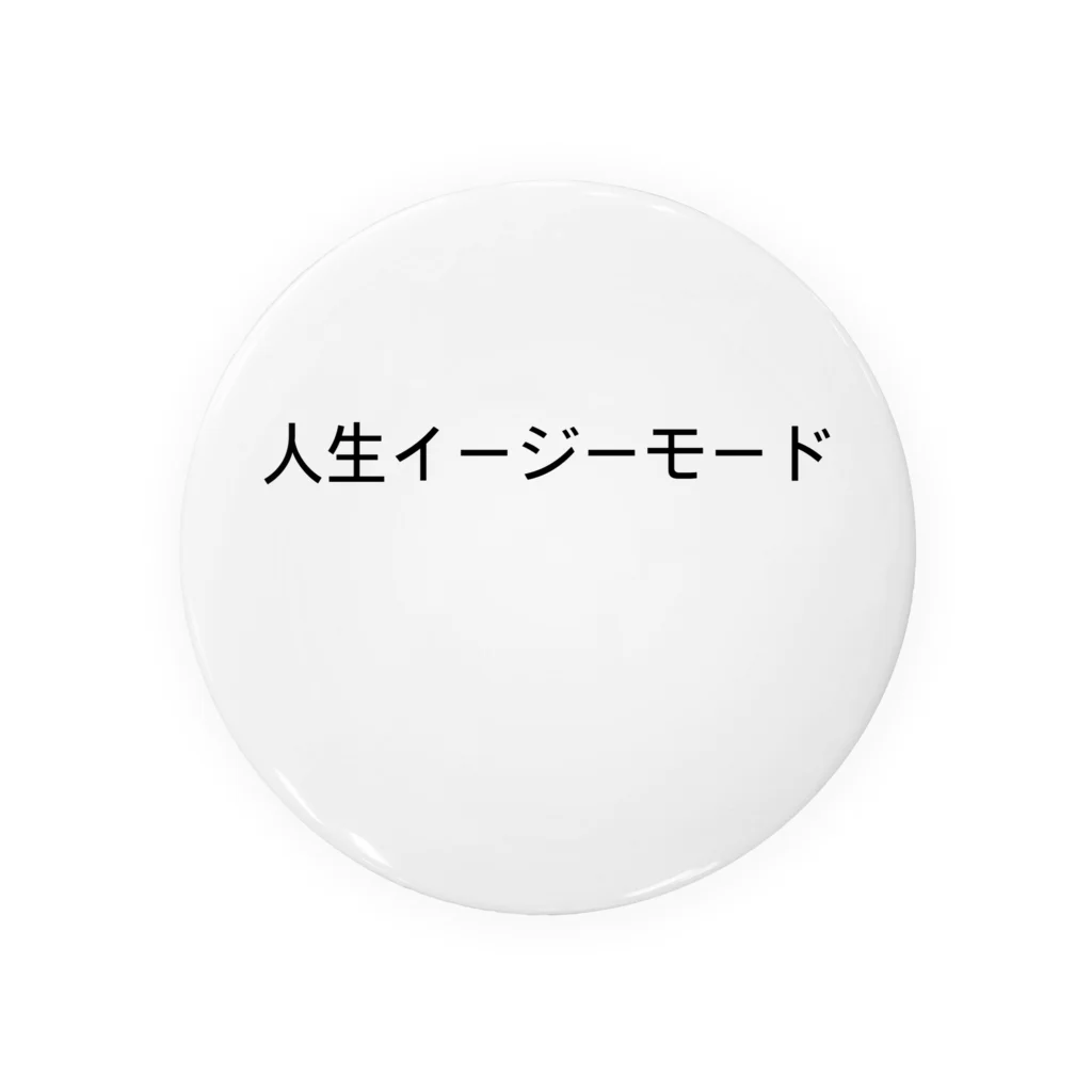 teya_dayoの人生イージーモード Tin Badge