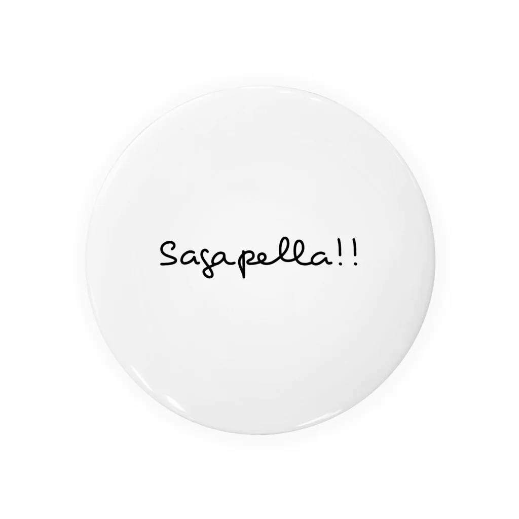 あたしのSagapella!! オリジナルグッズ Tin Badge