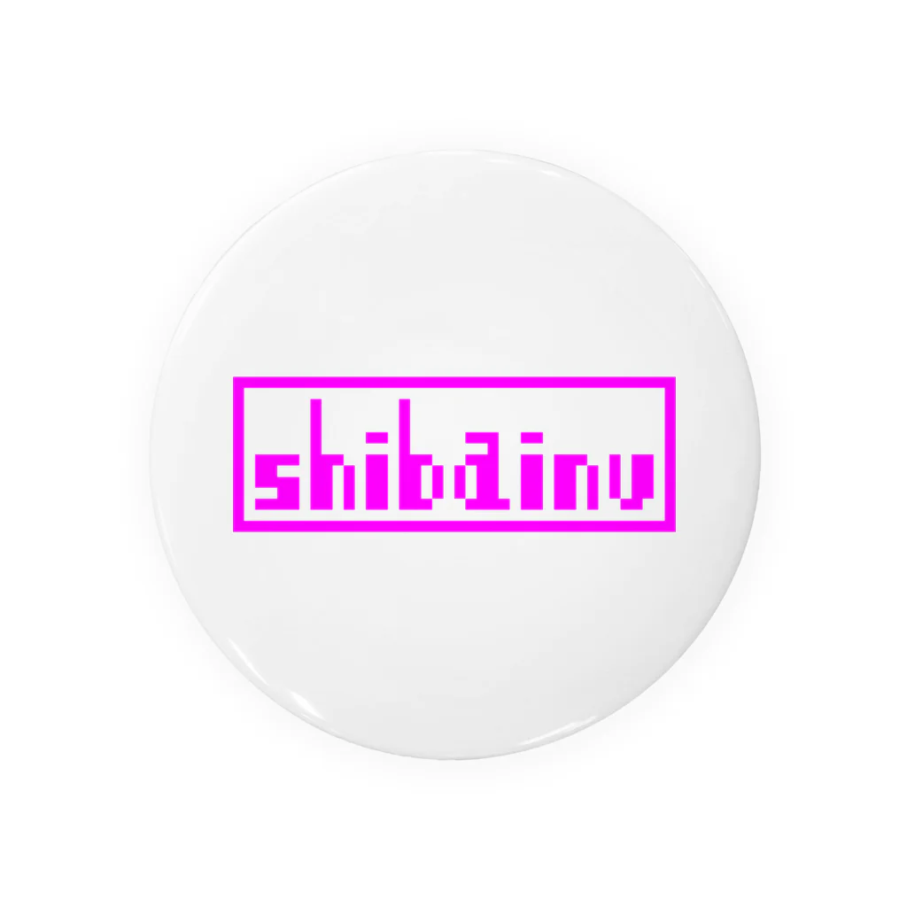 shibainu-yaのshibainu_pink 缶バッジ