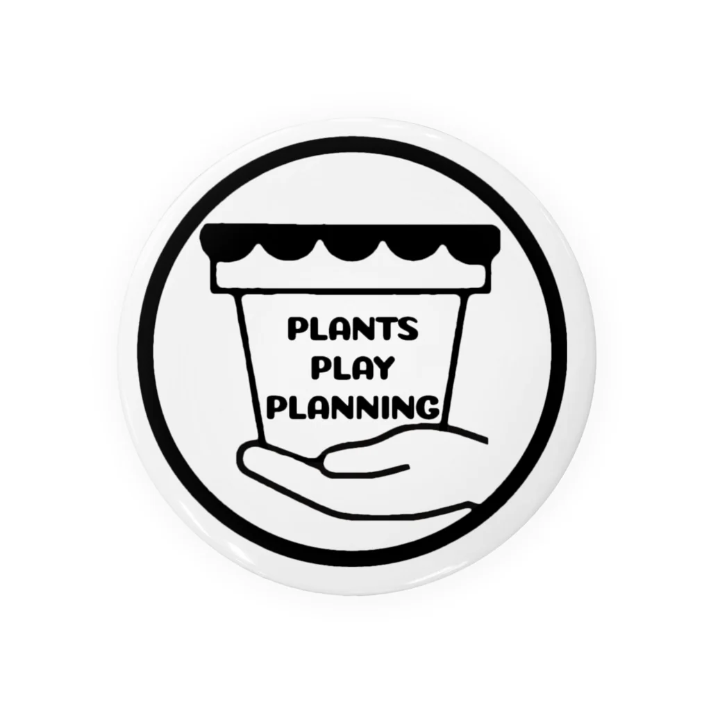 PLANTS PLAY  PLANNINGのPLANTSPLAY PLANNING 缶バッジ