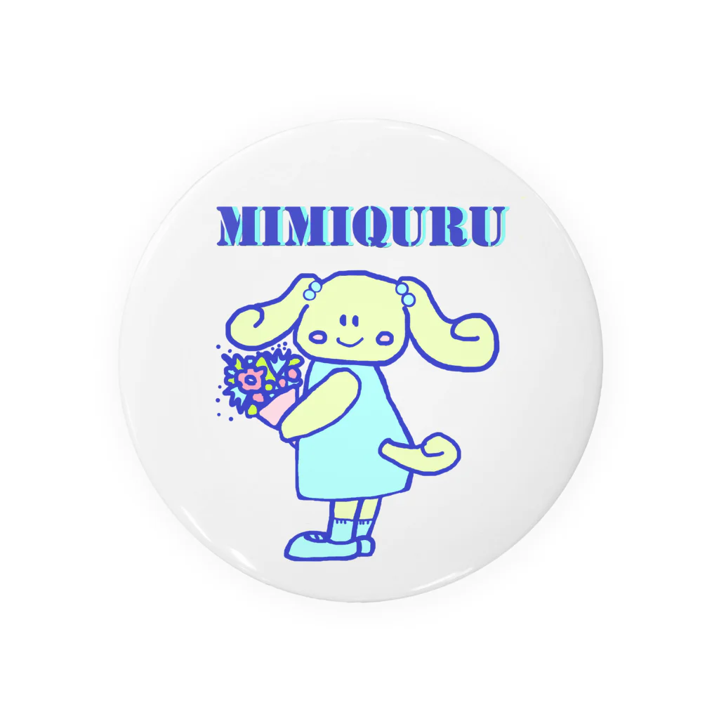  #satisfyingのMIMIQURU　ミミキュル　花束💐 Tin Badge