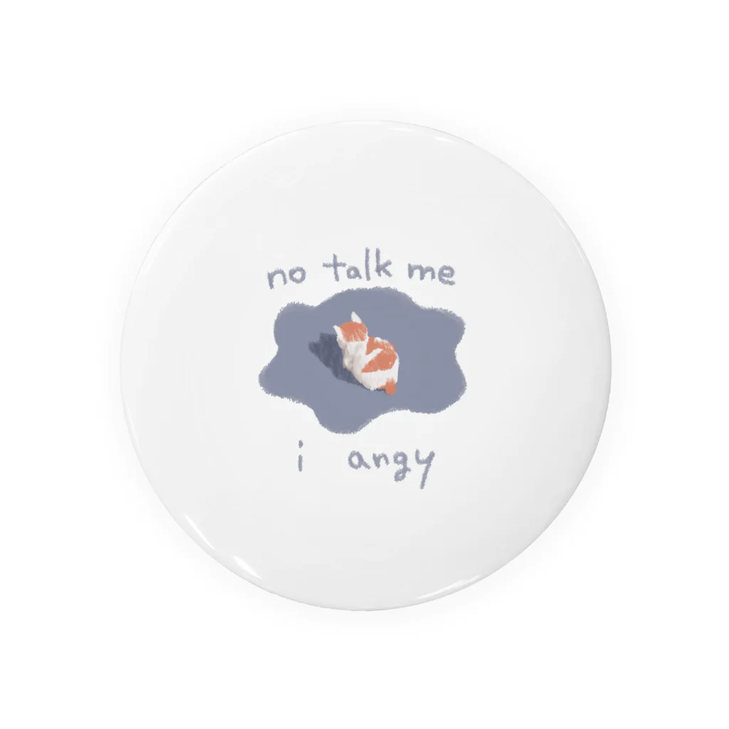 Hades Callingのno talk me i angy Tin Badge