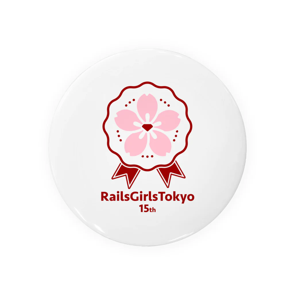 rails バッジ