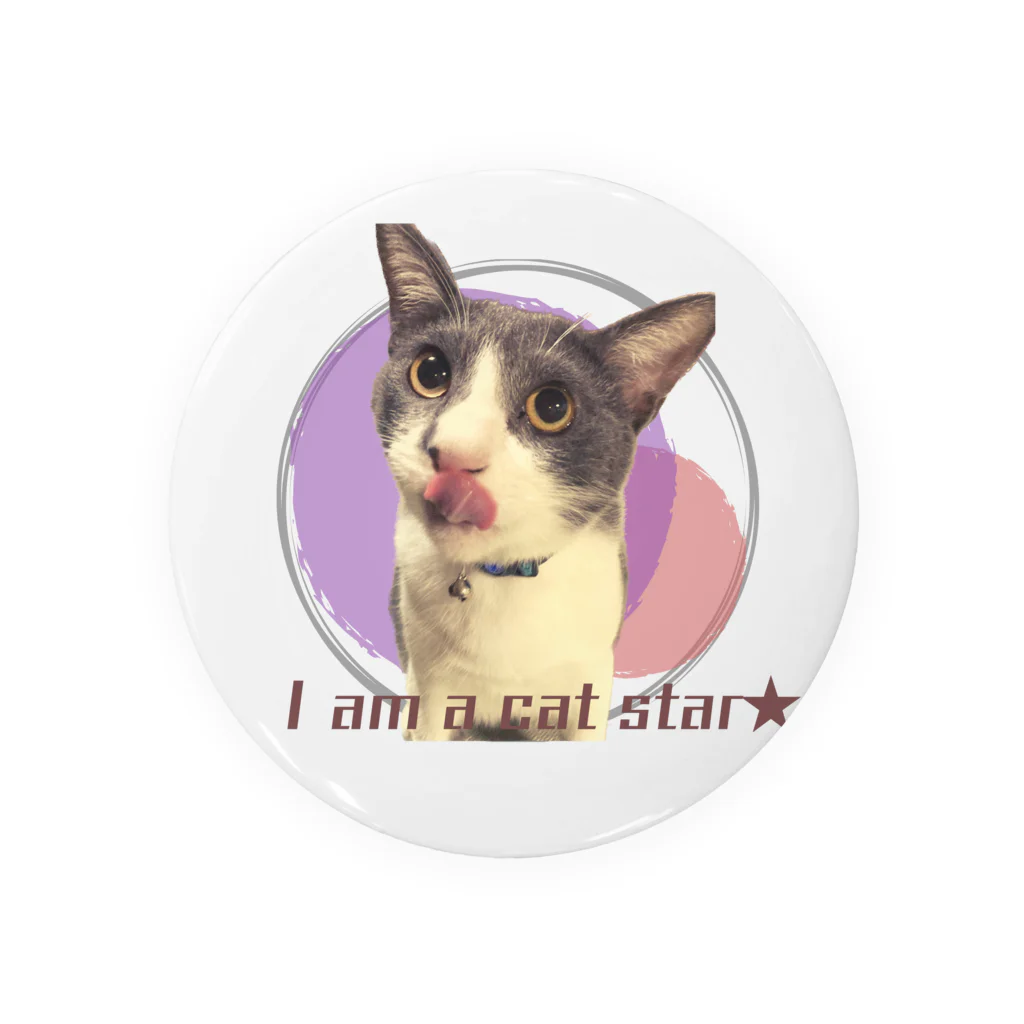 保護猫星人のお世話かかりの猫星人Gray Tin Badge