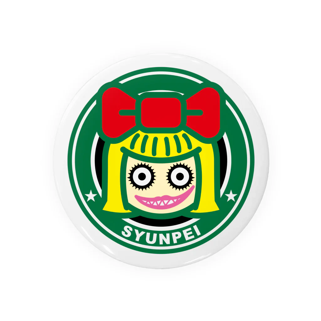 原田専門家のパ紋No.3283　SHYUNPEI  Tin Badge