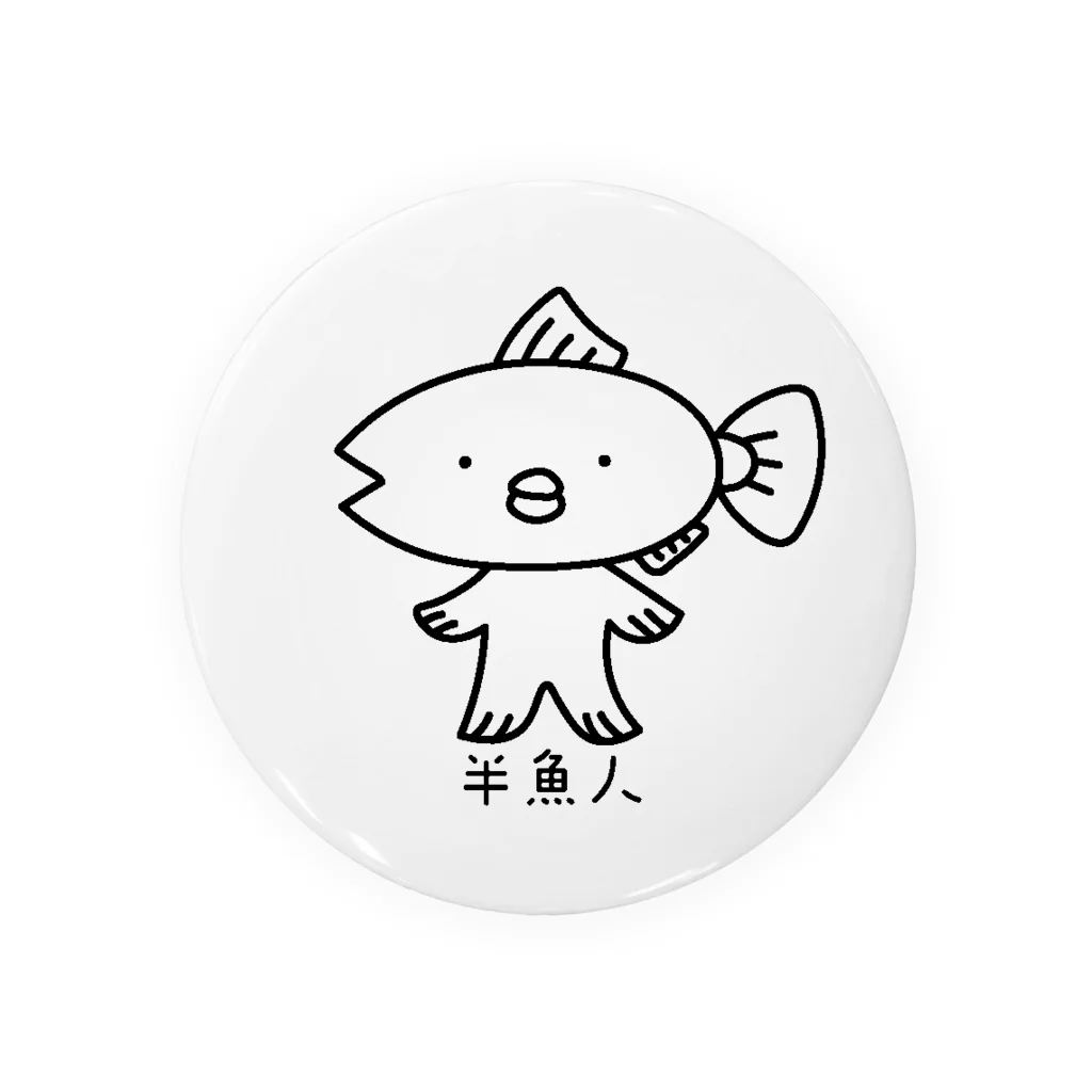 あずまぐろの半魚人 Tin Badge