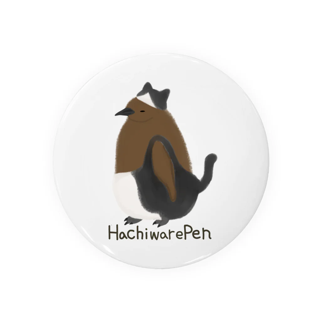 ピゴセリス属のHachiwarePen Tin Badge