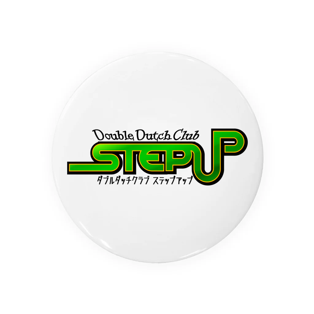 のんべぇの語り場(ダブルダッチクラブSTEPUP)のSTEPUP Tin Badge