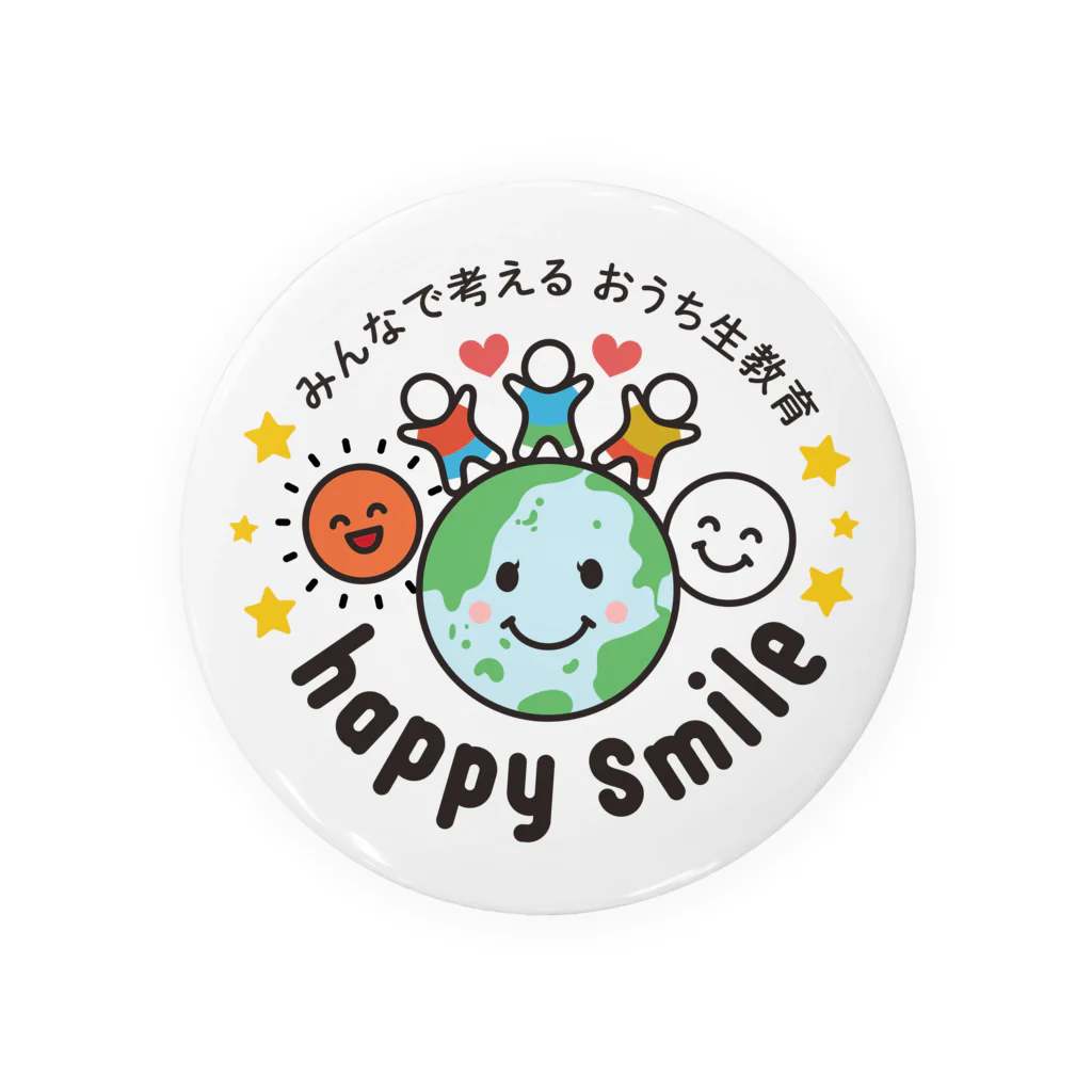 happy smileのhappy smile オリジナルグッズ 缶バッジ