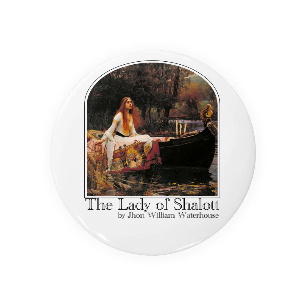 MUGEN ARTのシャロットの女（シャロット姫）　The Lady of Shalott　ジョン・ウィリアム・ウォーターハウス Tin Badge