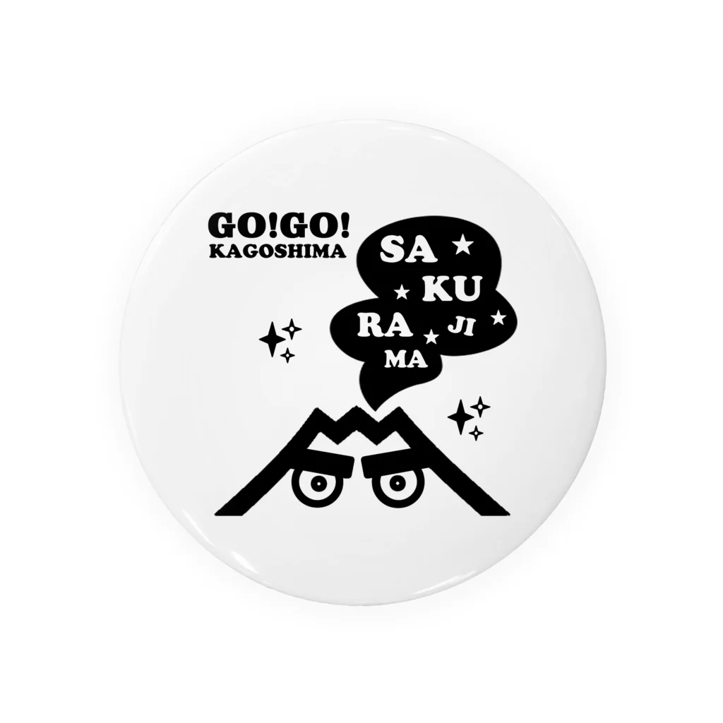 KAGOSHIMA GO!GO!PROJECT | 鹿児島 ゴーゴープロジェクトのGO!GO!KAGOSHIMA 桜島くん 缶バッジ