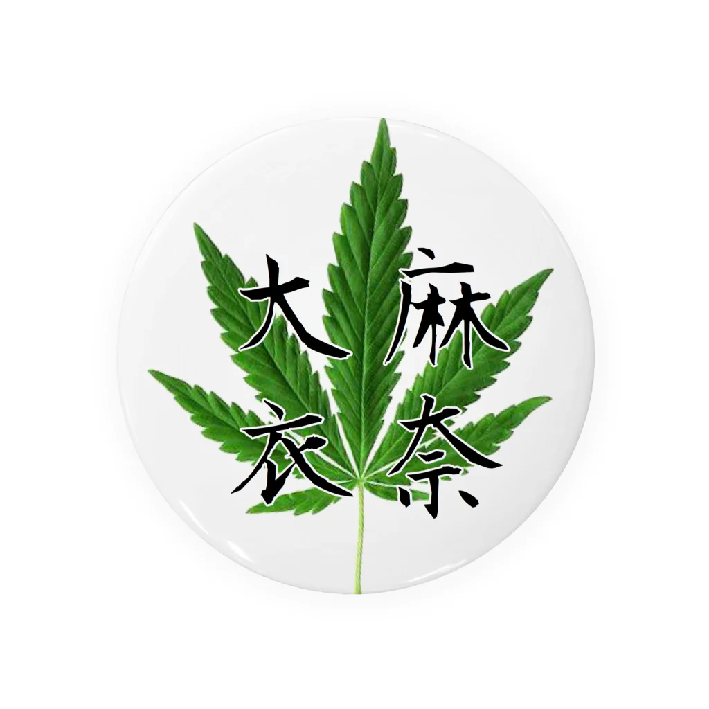 脳みそドリアの大麻衣奈 Tin Badge