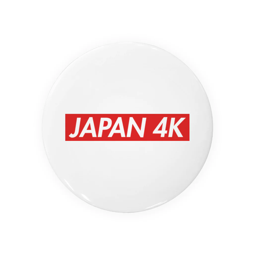JAPAN 4KのJAPAN 4K ロゴアイテム 缶バッジ
