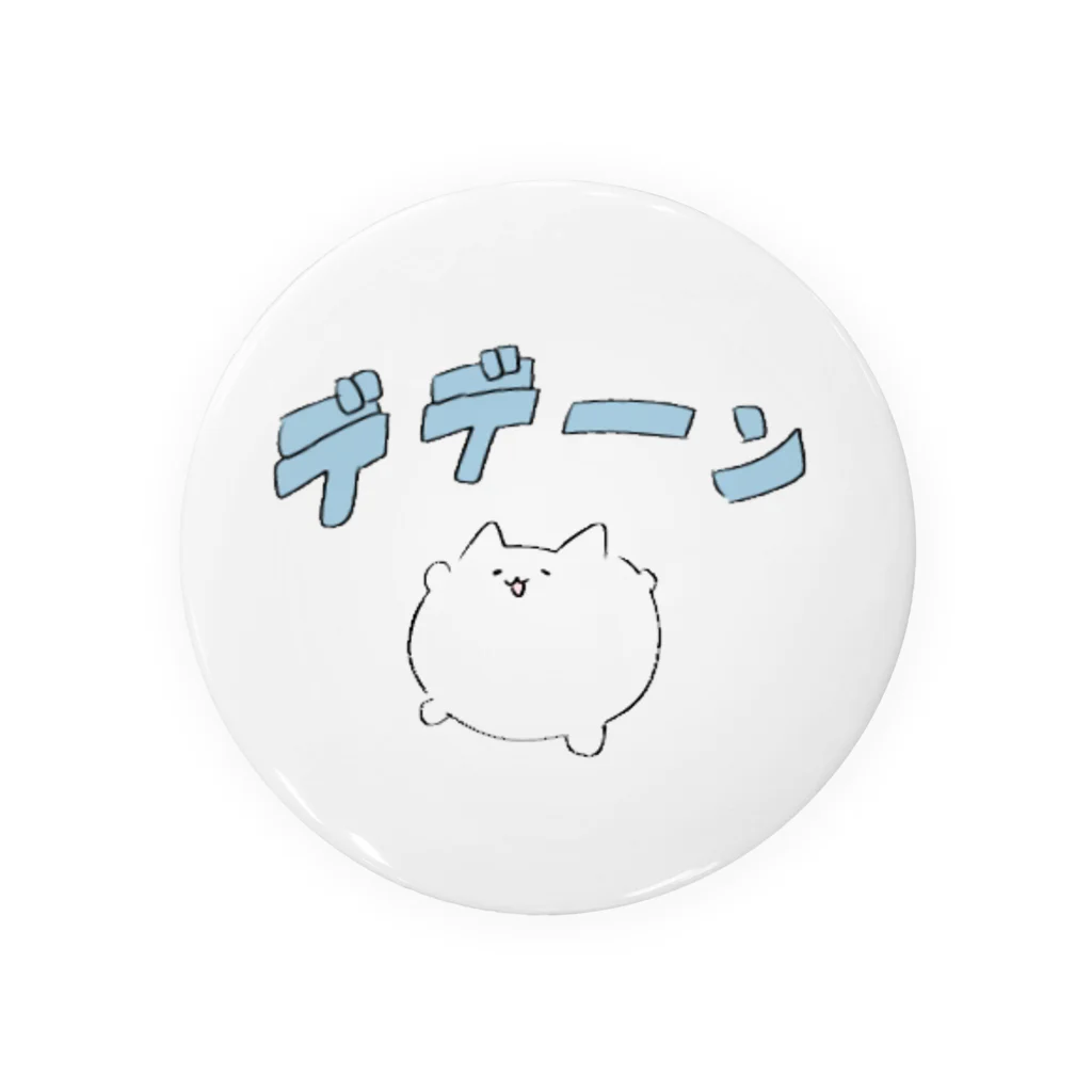 うる。のデデーンねこたん Tin Badge