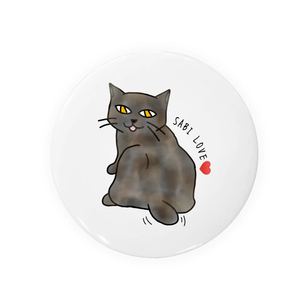 サビチョスのサビ猫LOVE Tin Badge