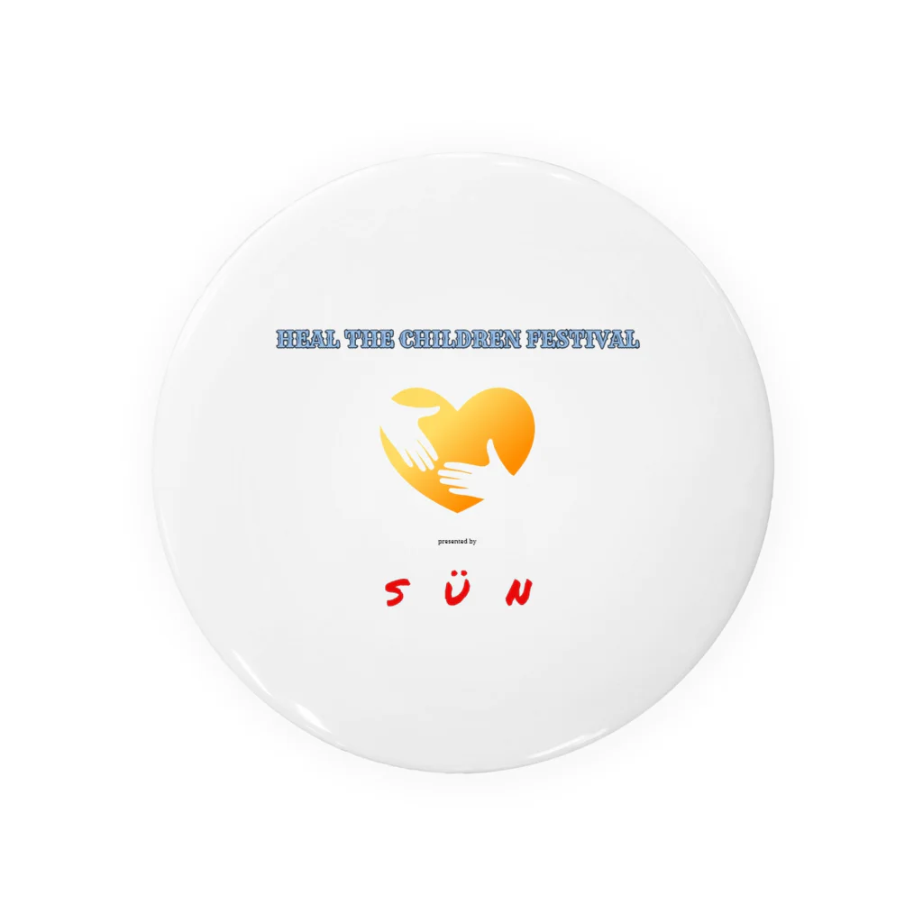 SÜNのSÜN presents HEAL THE CHILDREN FESTIVAL Tin Badge