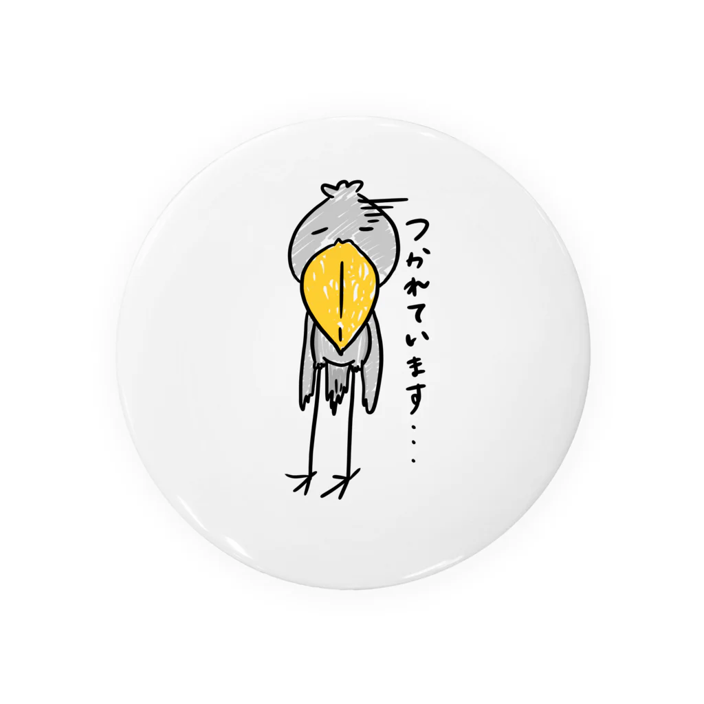 素敵なハシビロコウのハシビロコウは疲れています。 Tin Badge