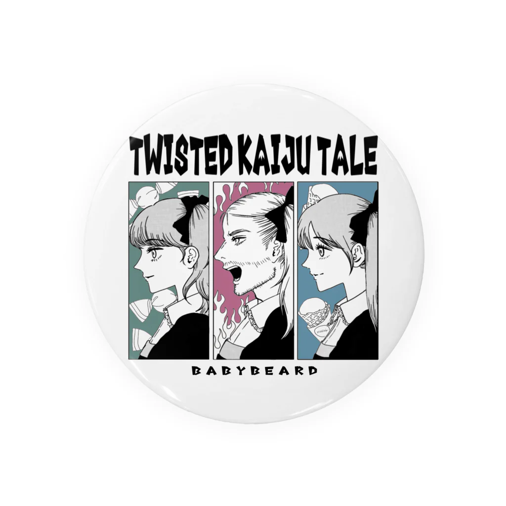 BABYBEARDのBABYBEARD "Twisted Kaiju Tale" 缶バッジ