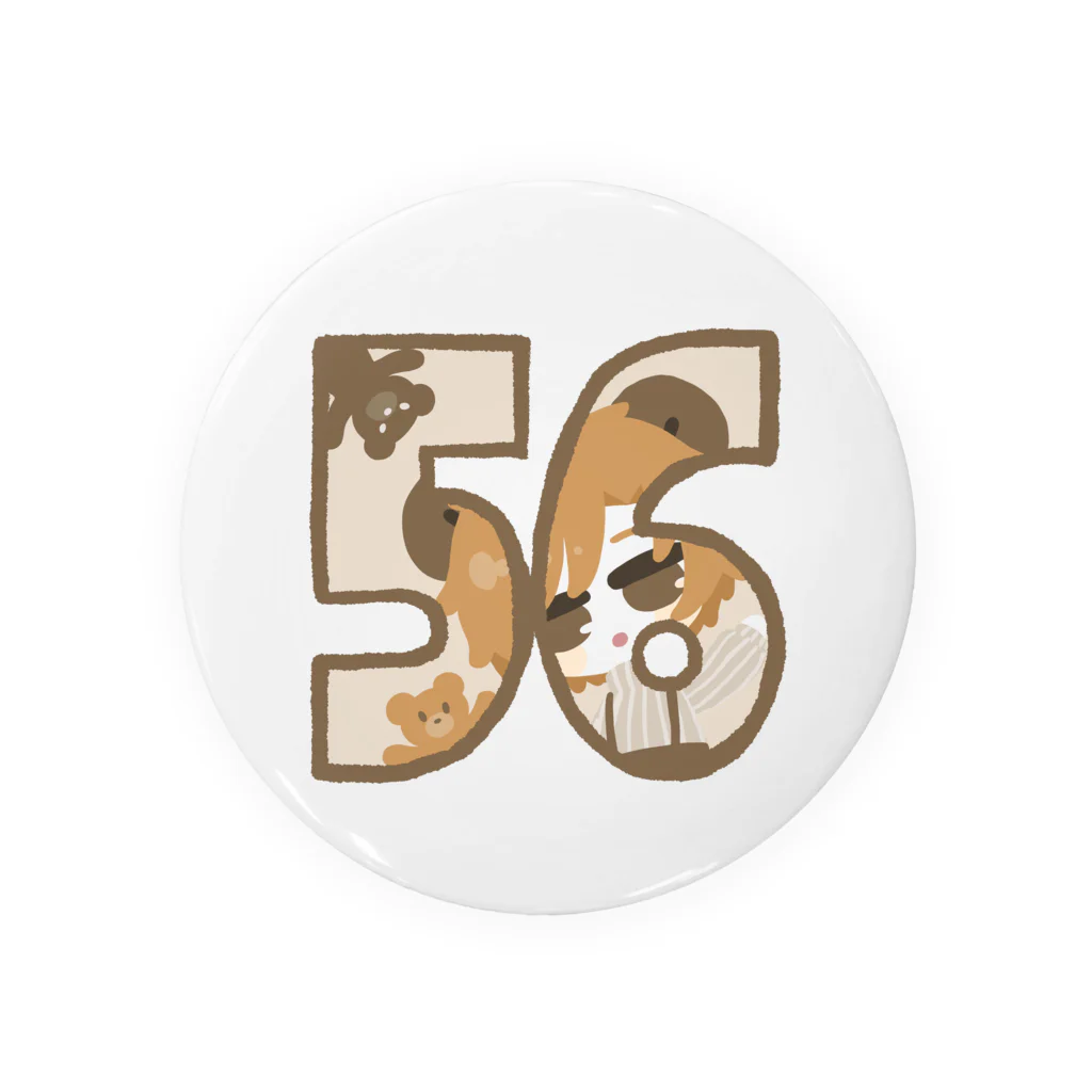 熊五郎の56 Tin Badge