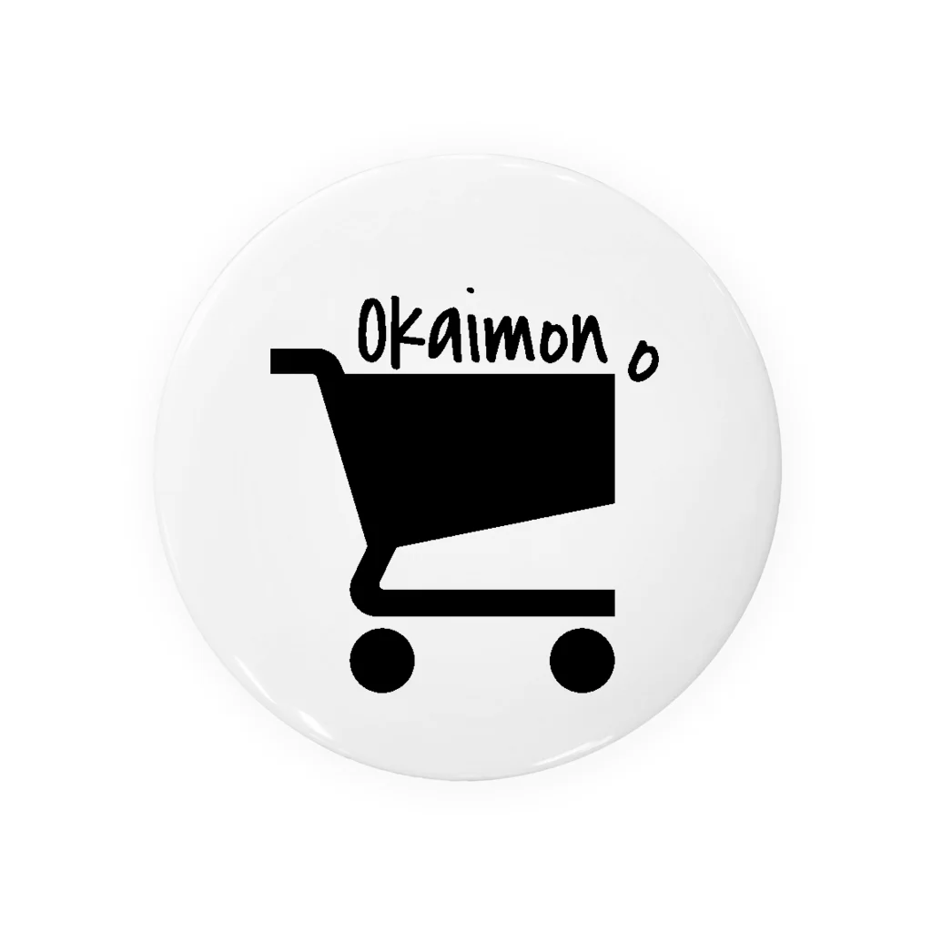 kootarooooのOkaimono 缶バッジ